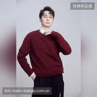 茅心秀