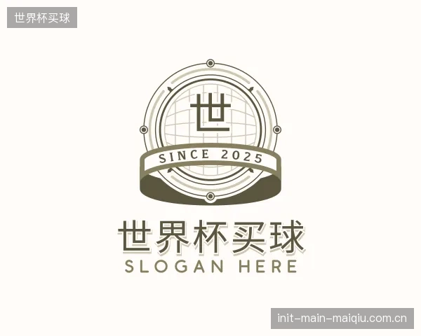 知道世界杯买球团队