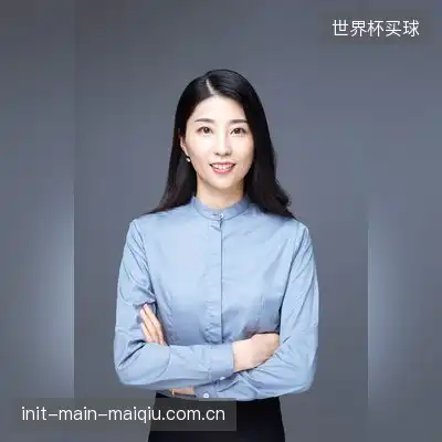 谈建茉