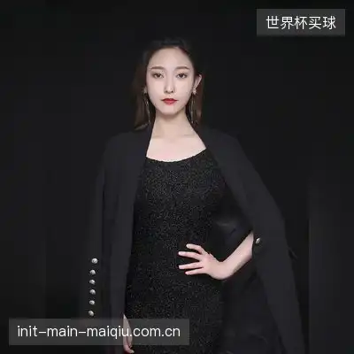 唐天宇